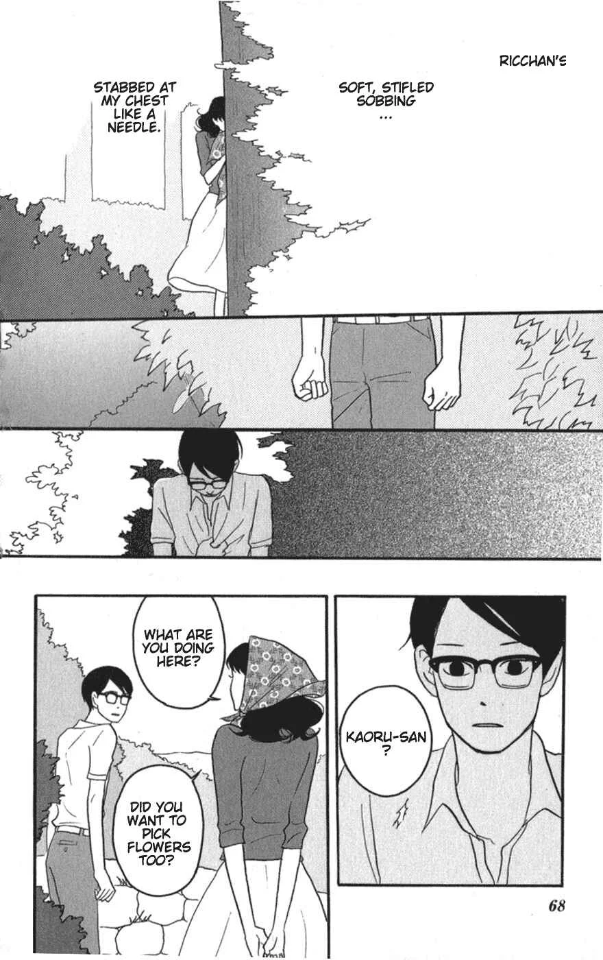 Kids on the Slope Chapter 7: SCENE 7 - Page 26