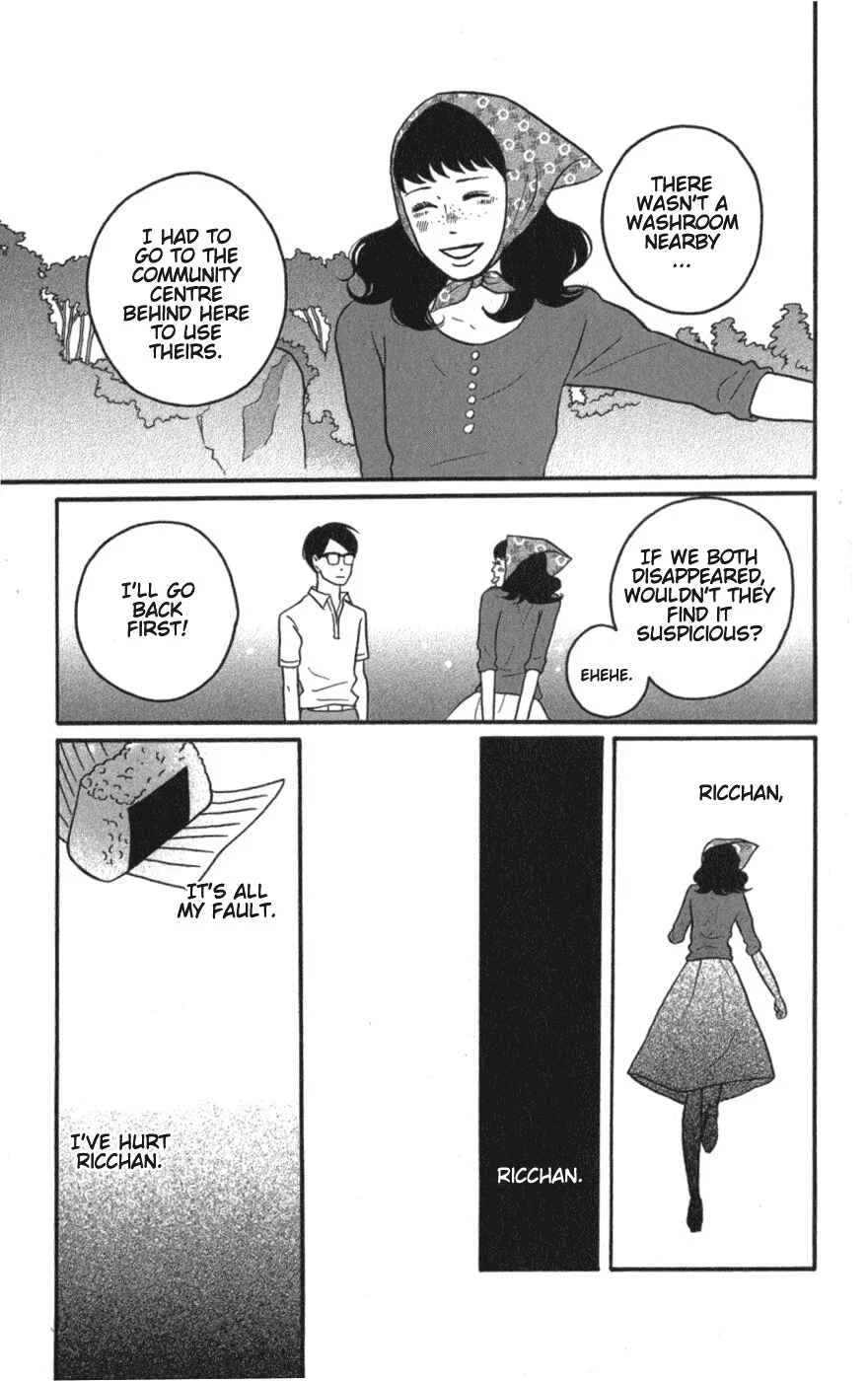Kids on the Slope Chapter 7: SCENE 7 - Page 27