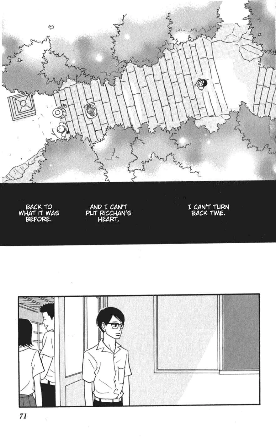 Kids on the Slope Chapter 7: SCENE 7 - Page 29