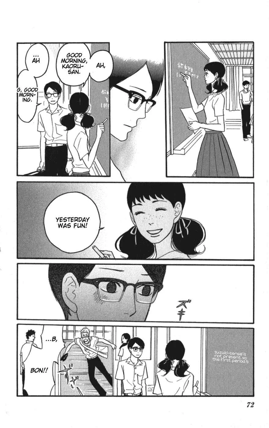 Kids on the Slope Chapter 7: SCENE 7 - Page 30