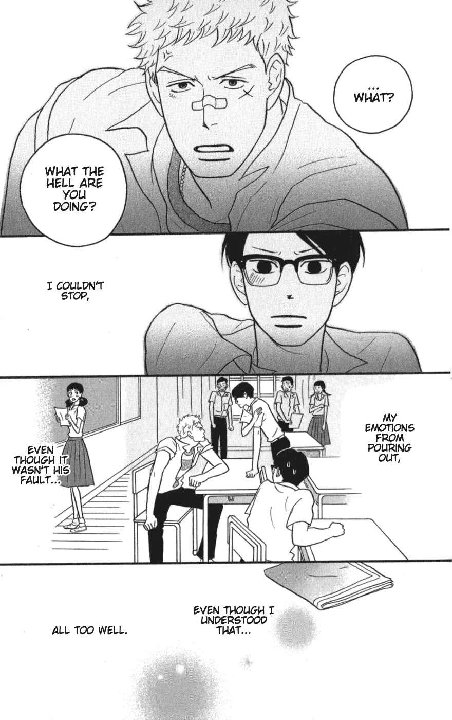 Kids on the Slope Chapter 7: SCENE 7 - Page 33