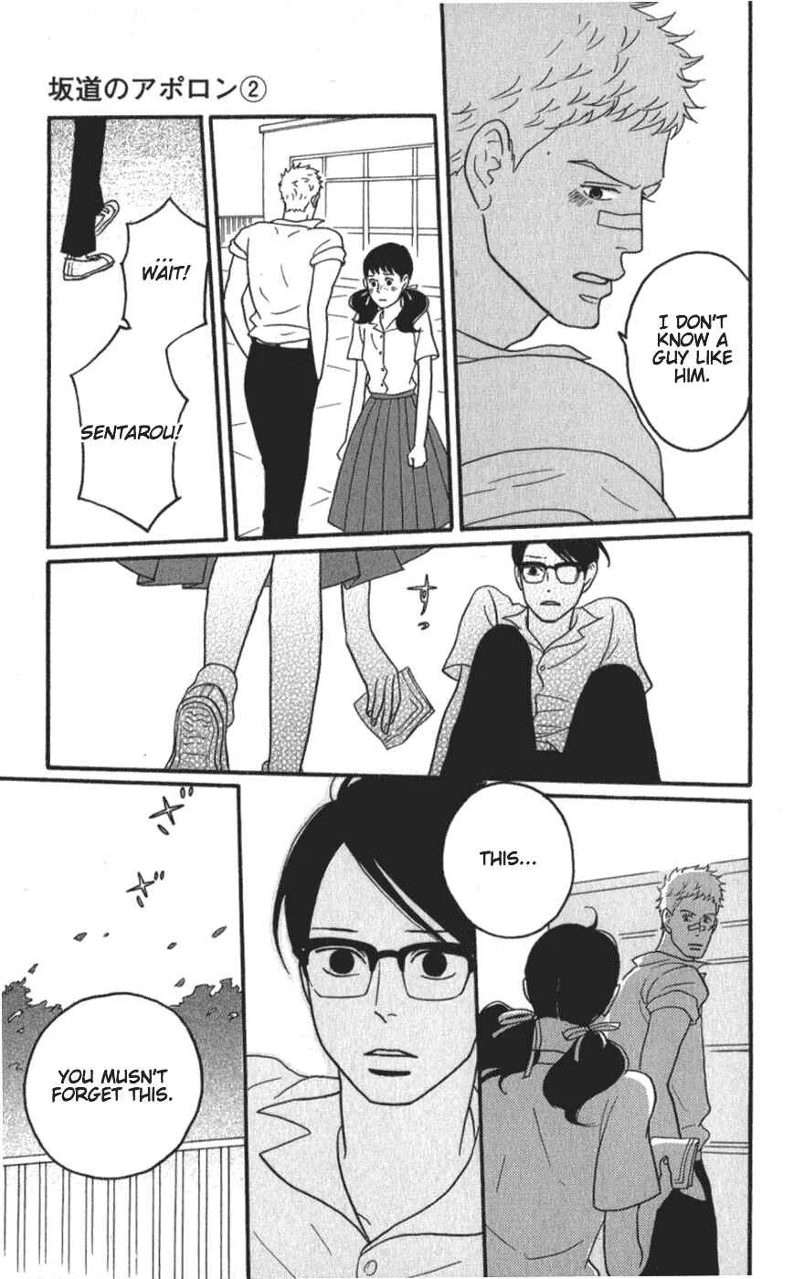 Kids on the Slope Chapter 8: SCENE 8 - Page 7