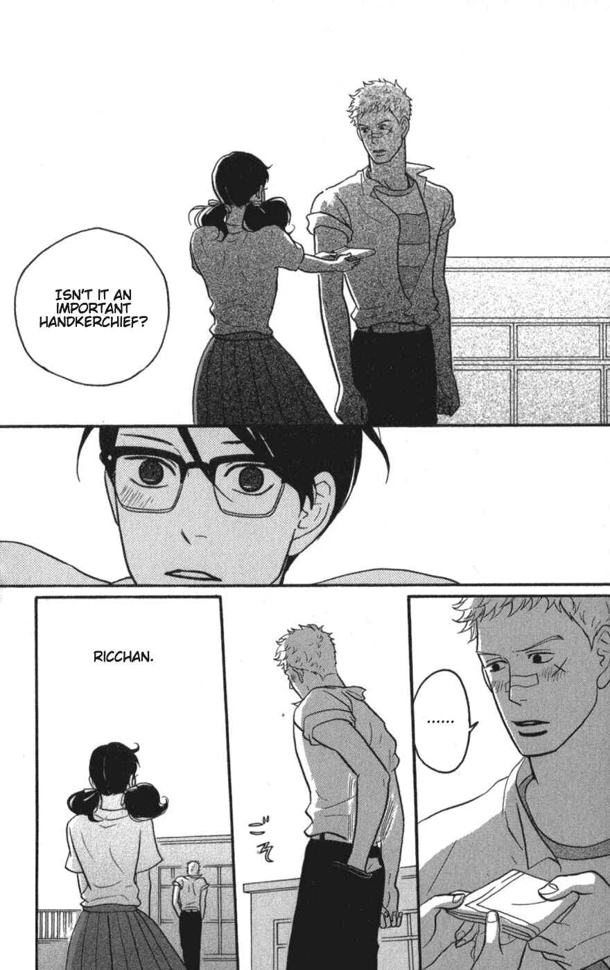 Kids on the Slope Chapter 8: SCENE 8 - Page 8