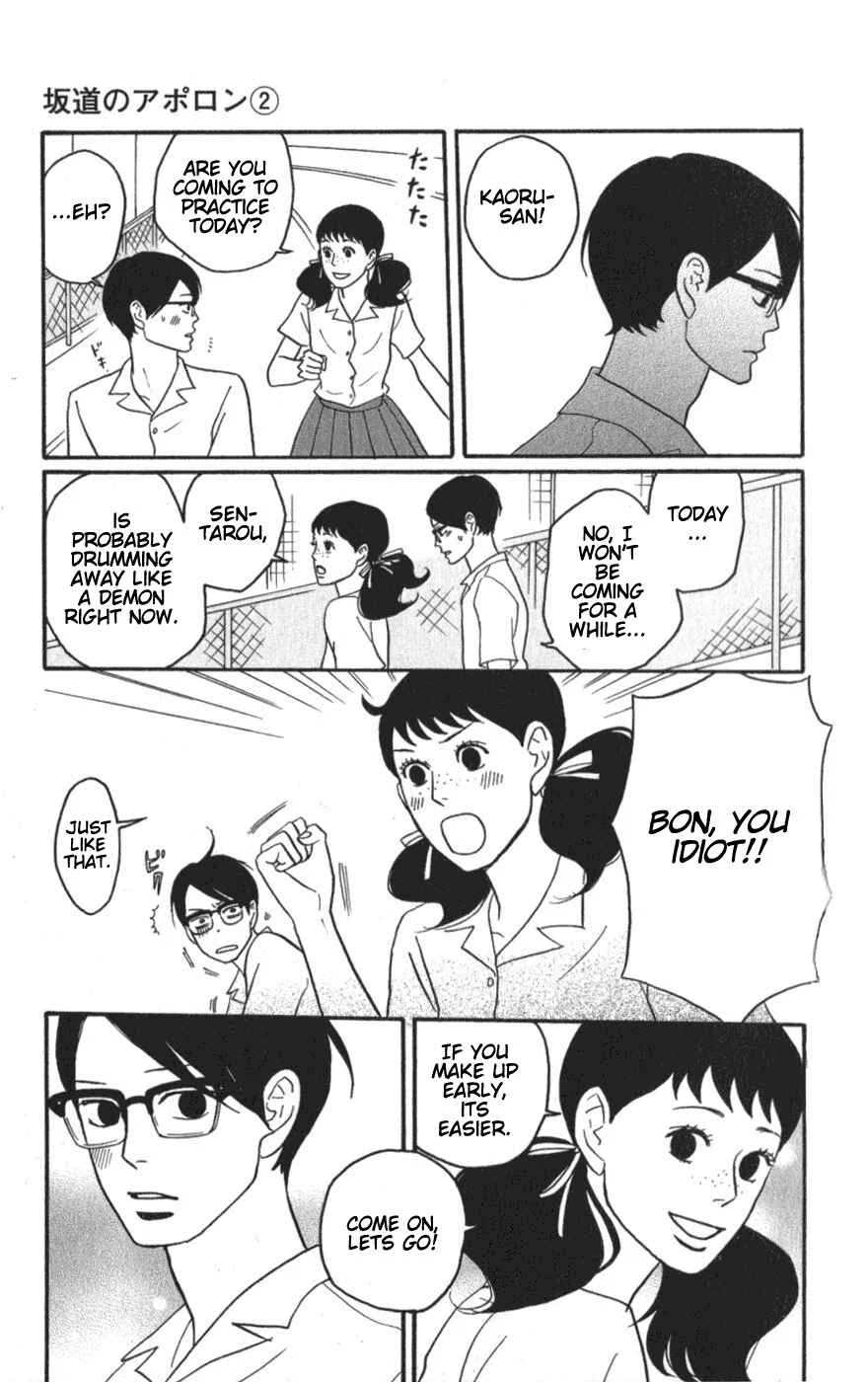 Kids on the Slope Chapter 8: SCENE 8 - Page 11