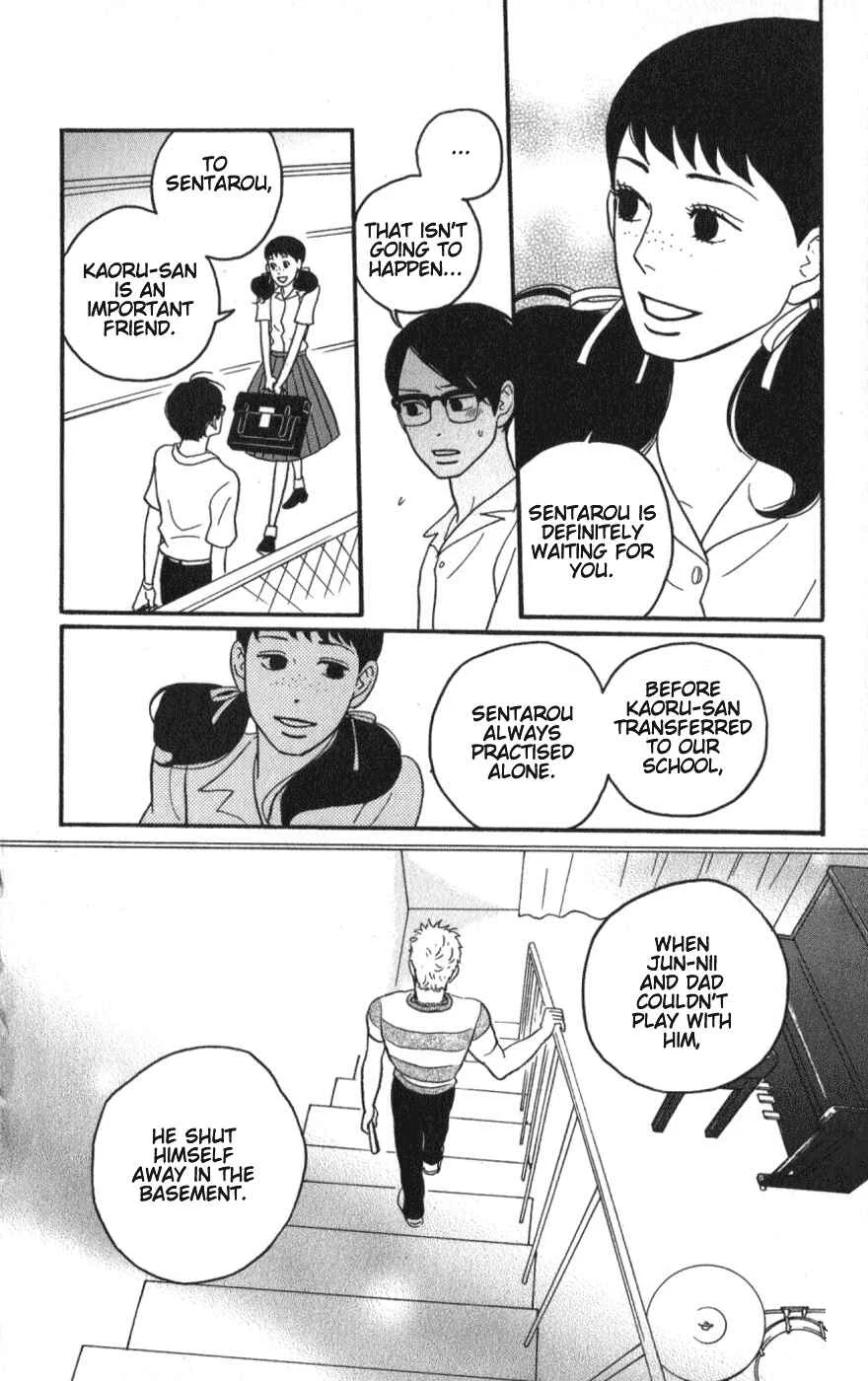 Kids on the Slope Chapter 8: SCENE 8 - Page 12