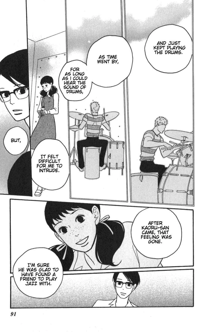 Kids on the Slope Chapter 8: SCENE 8 - Page 13