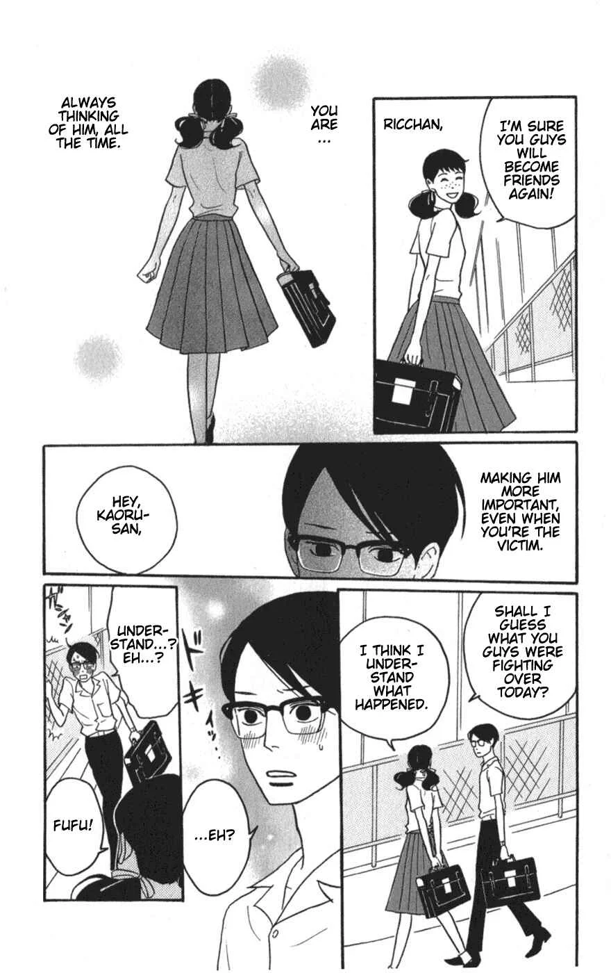 Kids on the Slope Chapter 8: SCENE 8 - Page 14