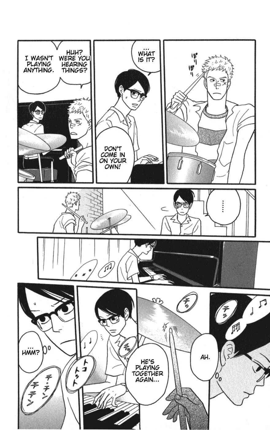 Kids on the Slope Chapter 8: SCENE 8 - Page 22