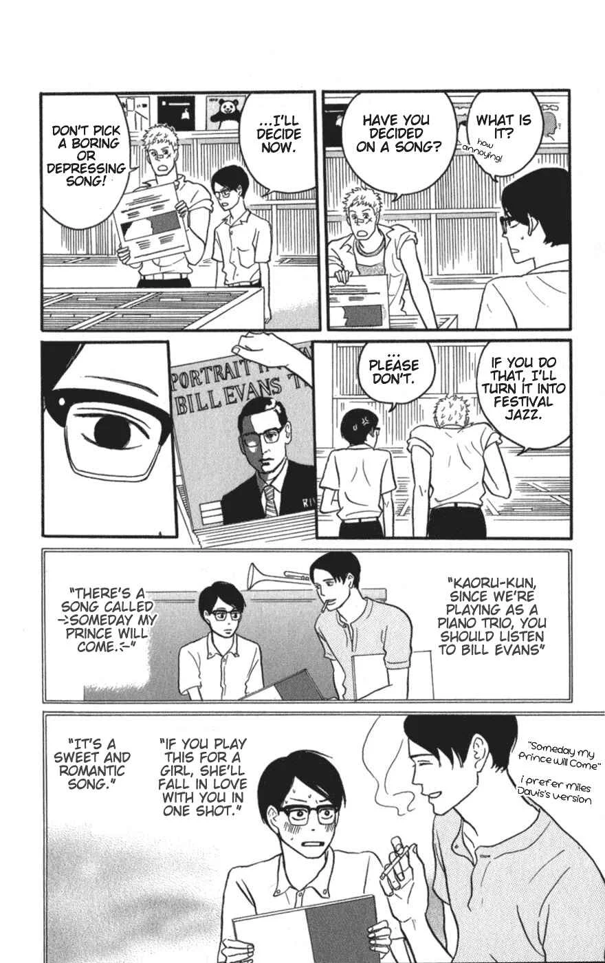 Kids on the Slope Chapter 8: SCENE 8 - Page 30