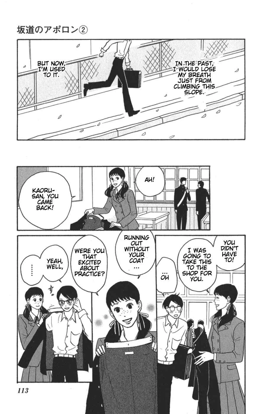 Kids on the Slope Chapter 9: SCENE 9 - Page 2