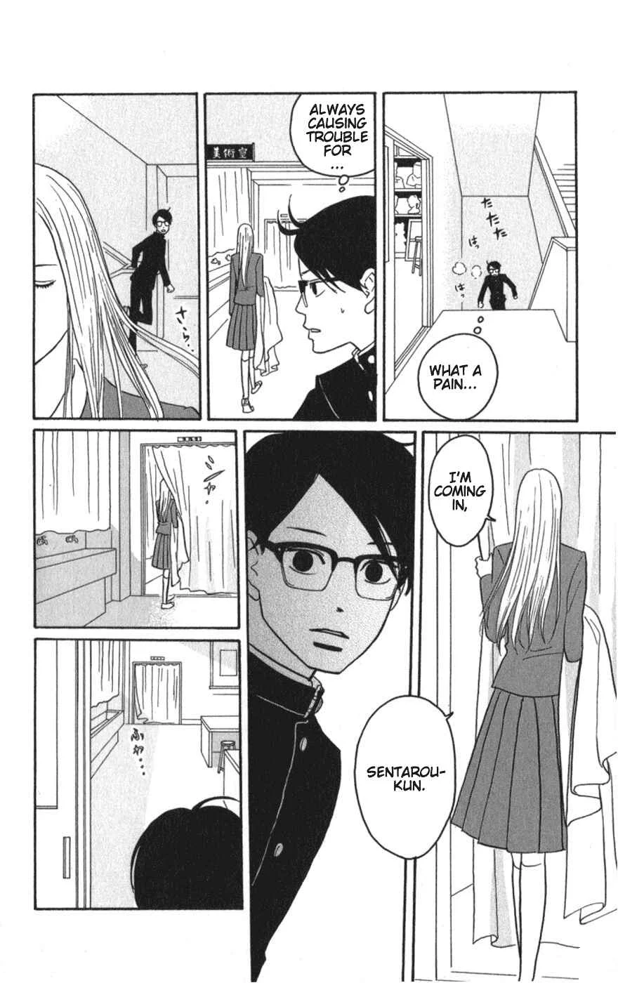 Kids on the Slope Chapter 9: SCENE 9 - Page 5