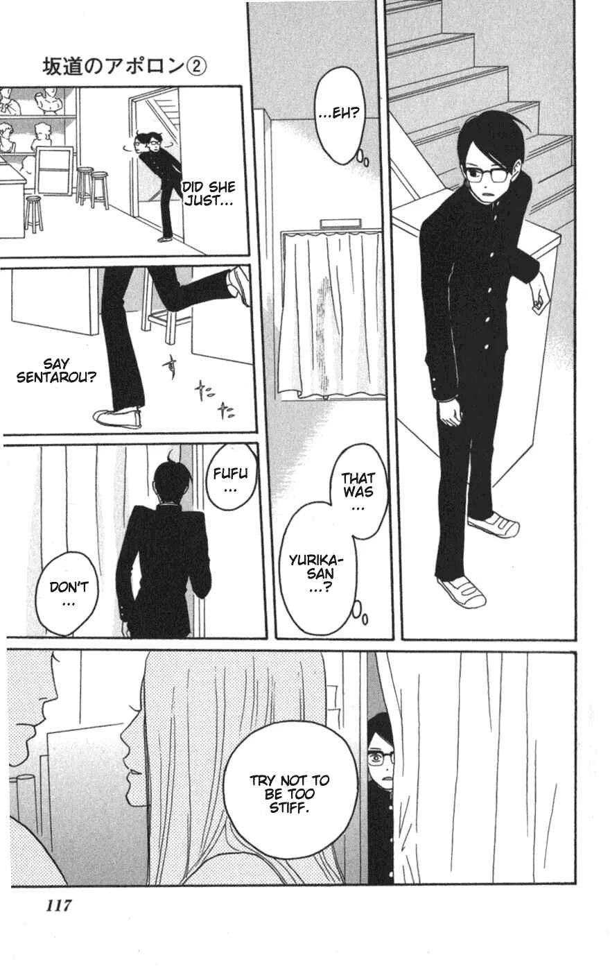 Kids on the Slope Chapter 9: SCENE 9 - Page 6