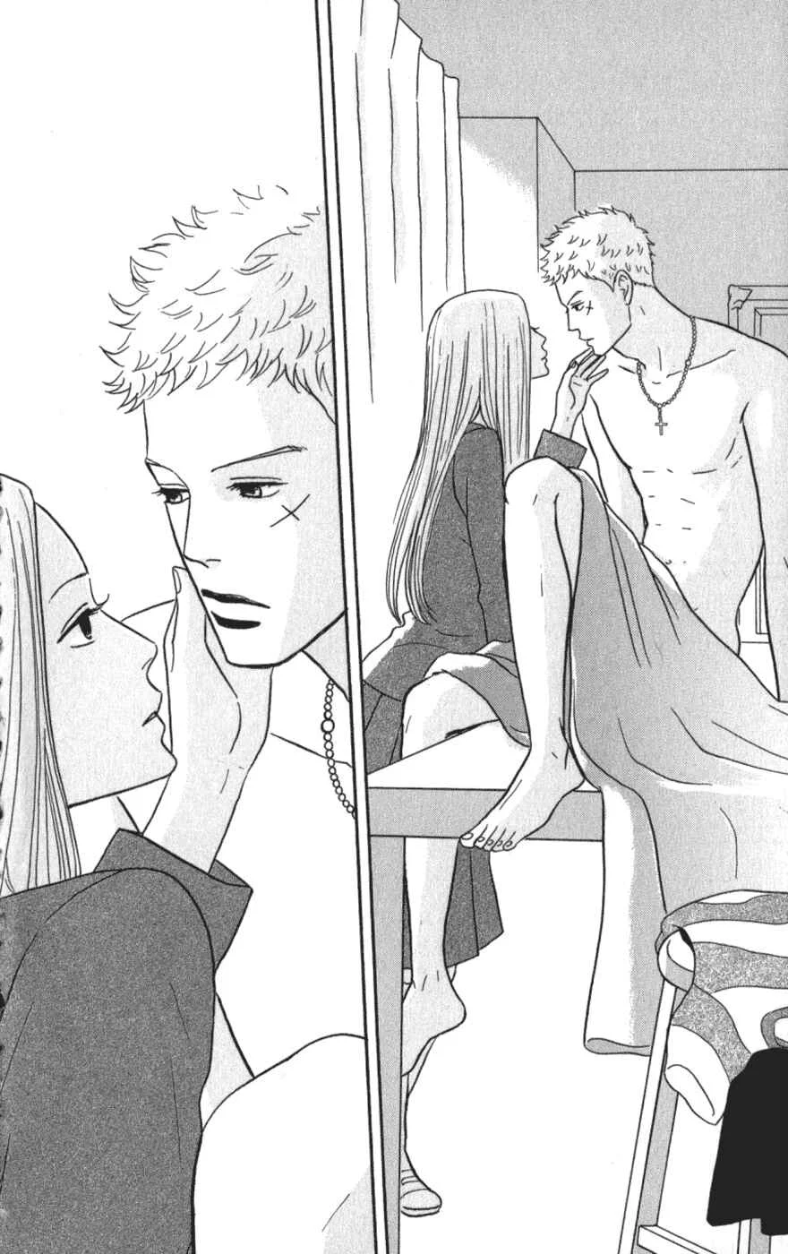 Kids on the Slope Chapter 9: SCENE 9 - Page 7