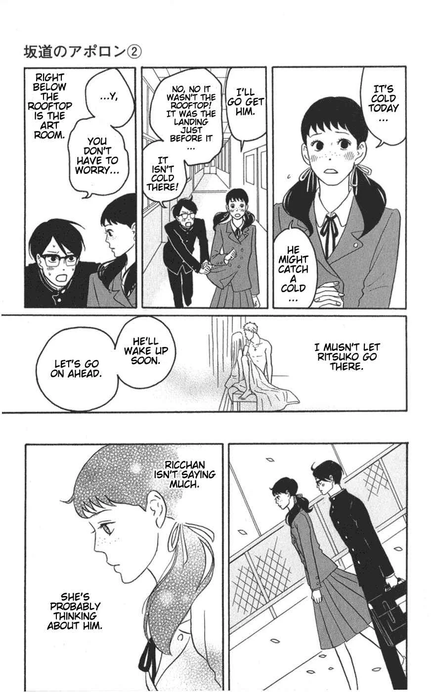Kids on the Slope Chapter 9: SCENE 9 - Page 10