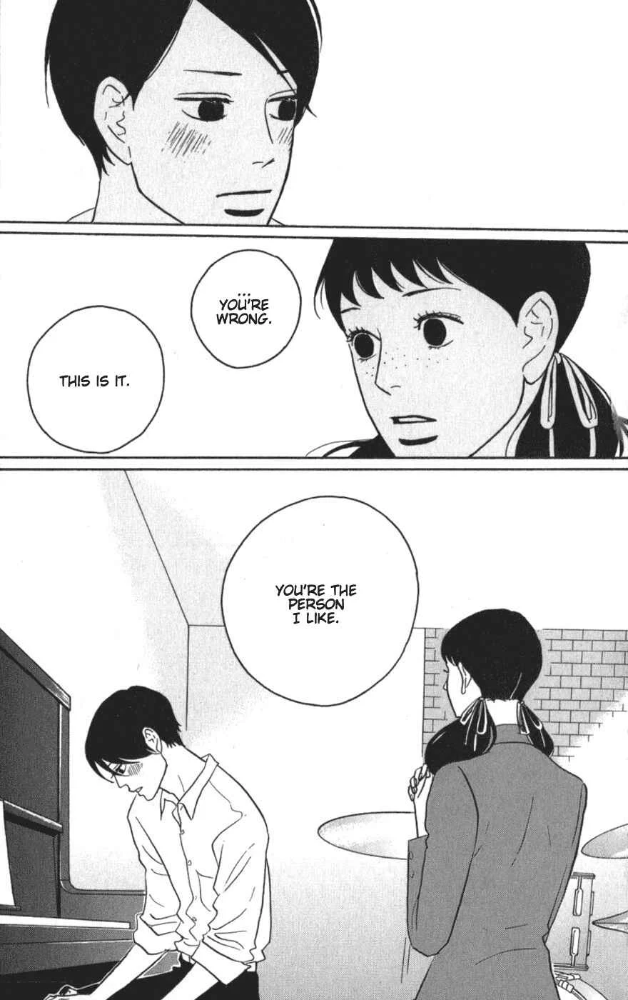 Kids on the Slope Chapter 9: SCENE 9 - Page 16