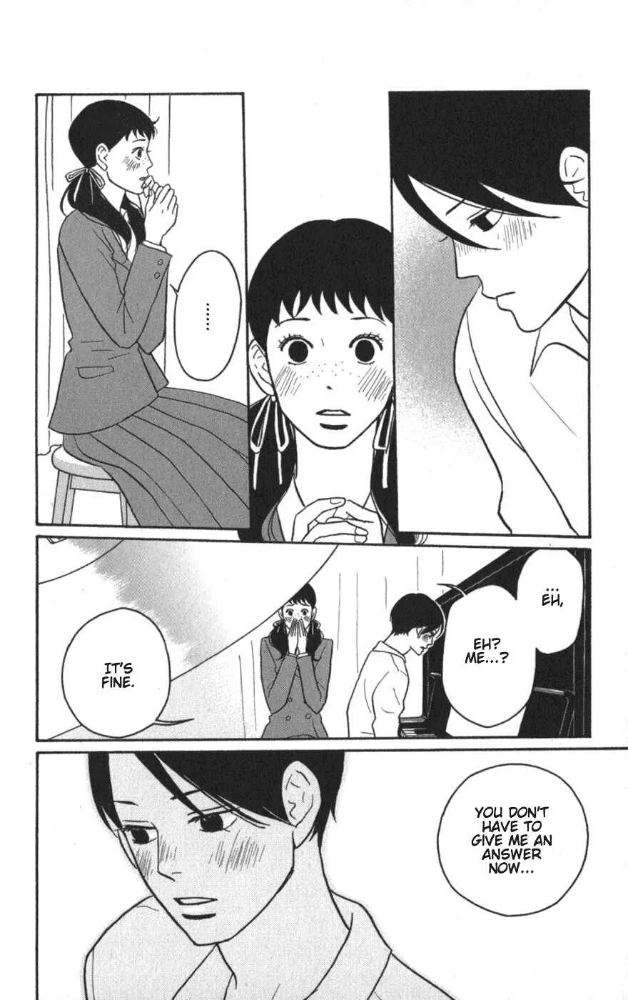Kids on the Slope Chapter 9: SCENE 9 - Page 17