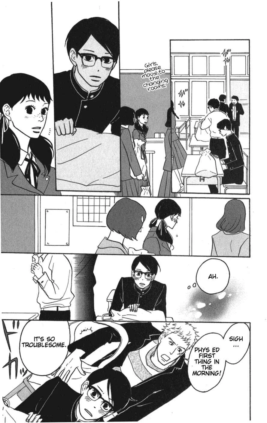 Kids on the Slope Chapter 9: SCENE 9 - Page 20