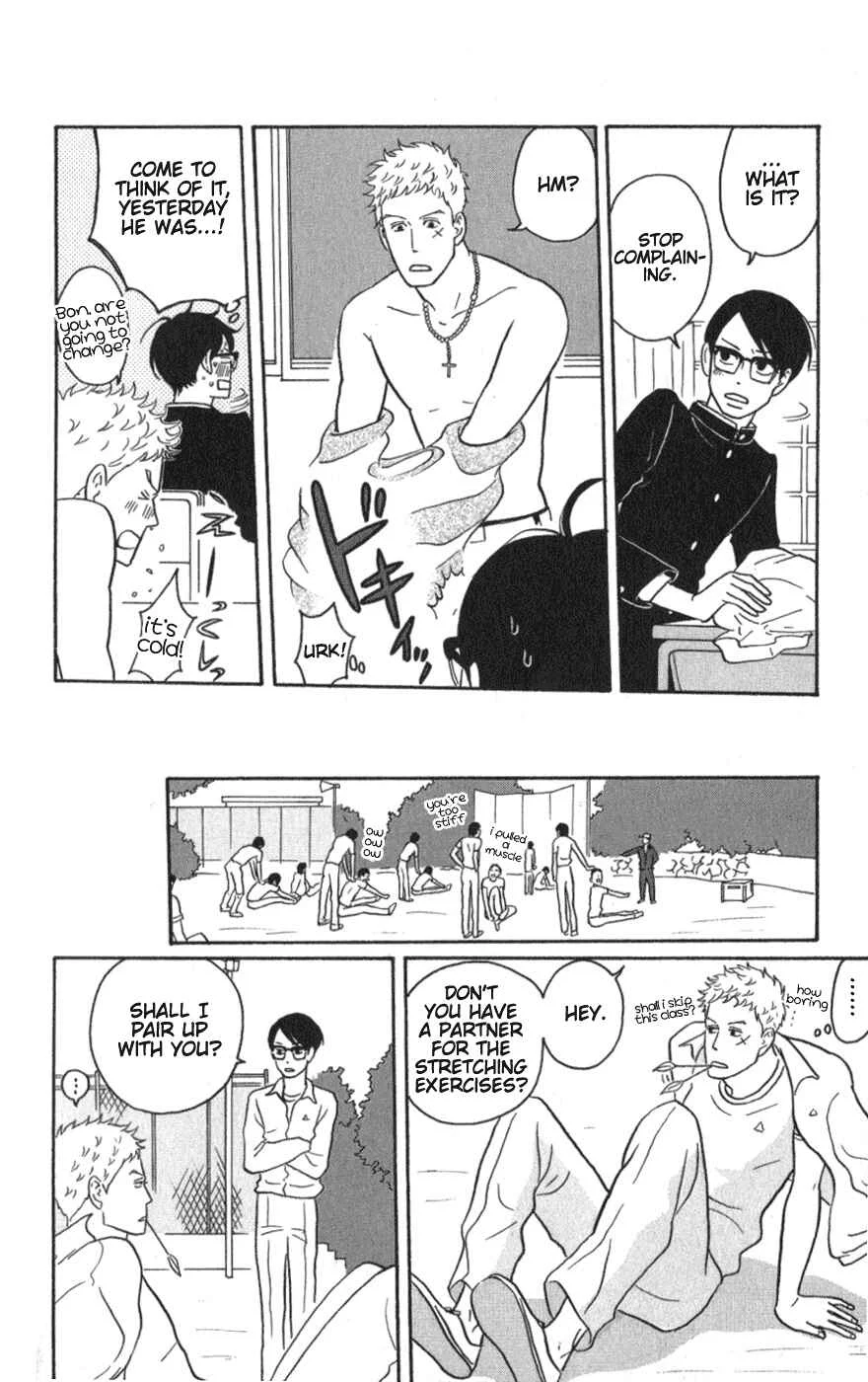 Kids on the Slope Chapter 9: SCENE 9 - Page 21