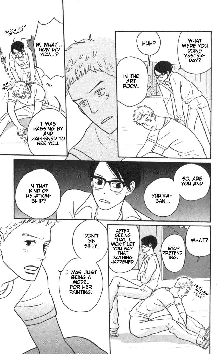 Kids on the Slope Chapter 9: SCENE 9 - Page 22