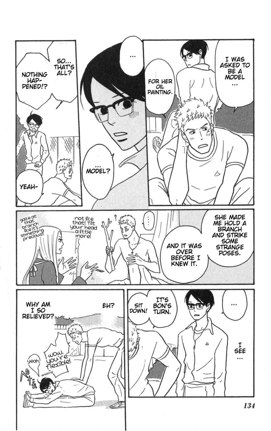Kids on the Slope Chapter 9: SCENE 9 - Page 23