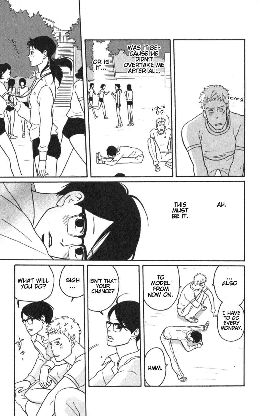 Kids on the Slope Chapter 9: SCENE 9 - Page 24