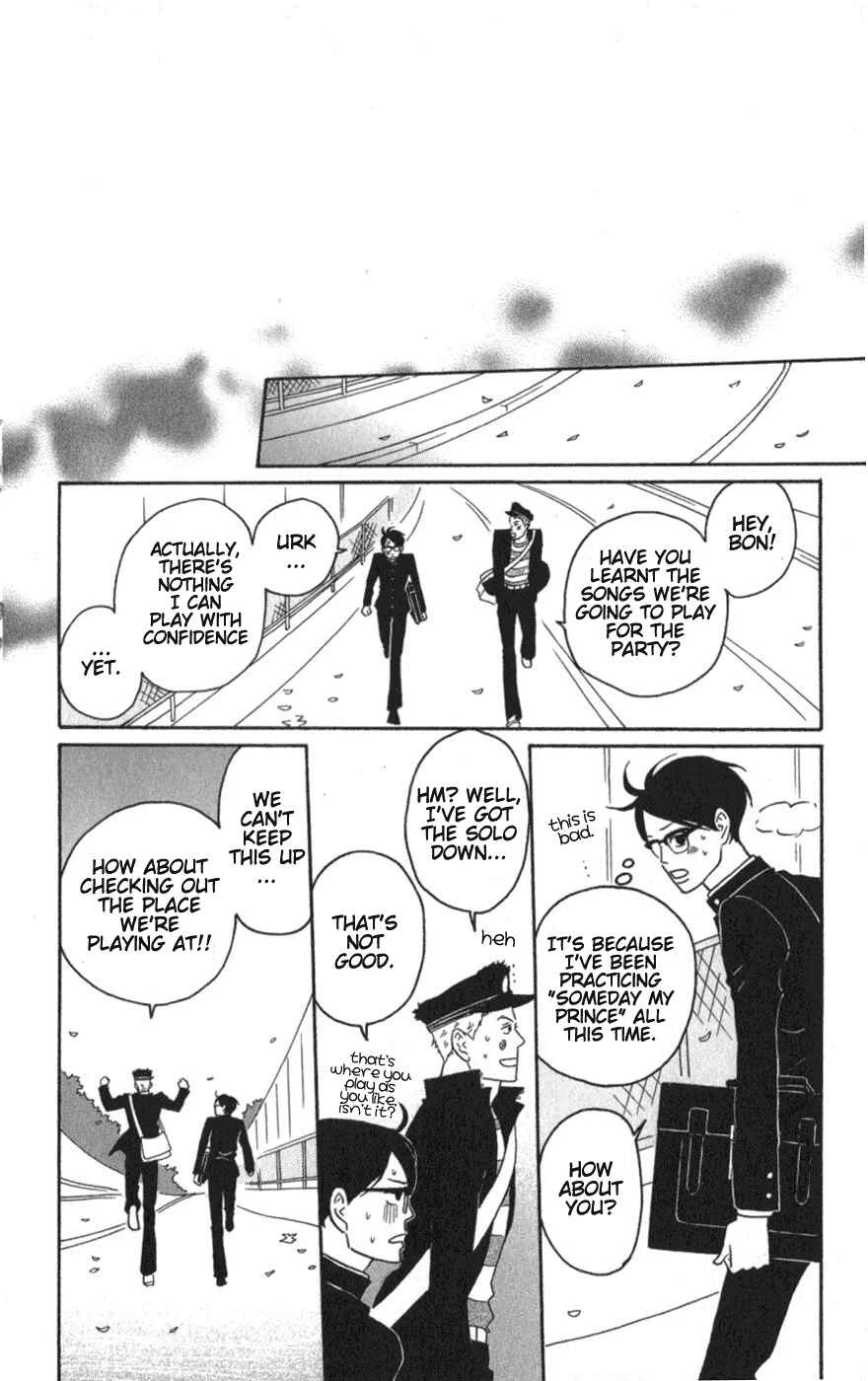Kids on the Slope Chapter 9: SCENE 9 - Page 27