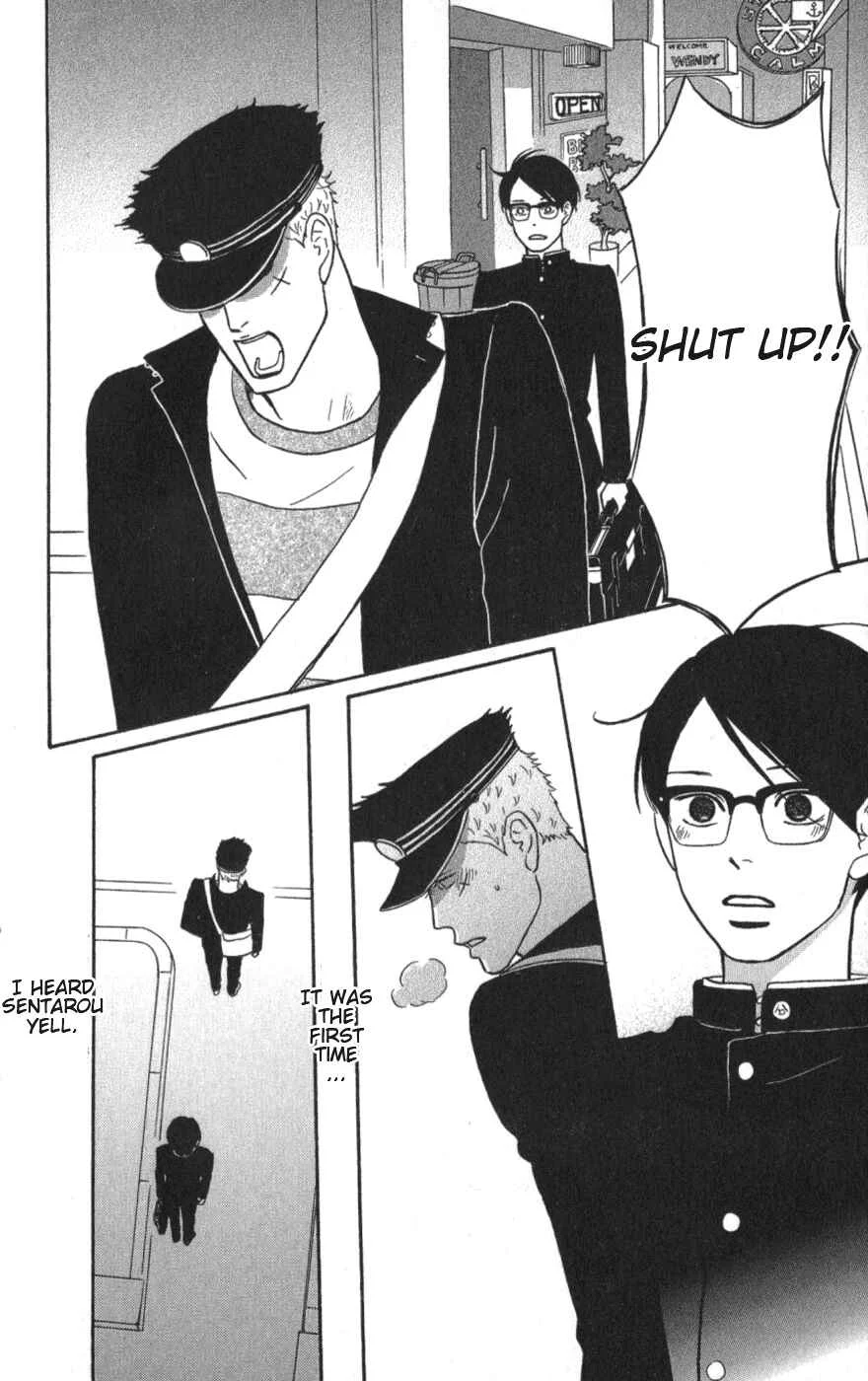 Kids on the Slope Chapter 9: SCENE 9 - Page 31