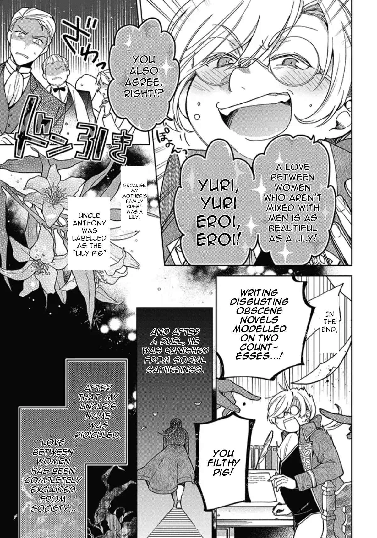 Kifujin Rosa wa Kage kara Ai wo Mimamoritai Chapter 1.1 - Page 8