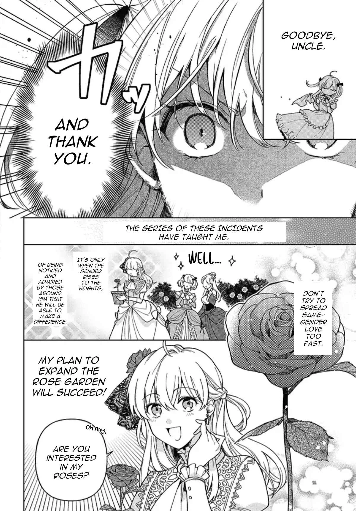 Kifujin Rosa wa Kage kara Ai wo Mimamoritai Chapter 1.1 - Page 9