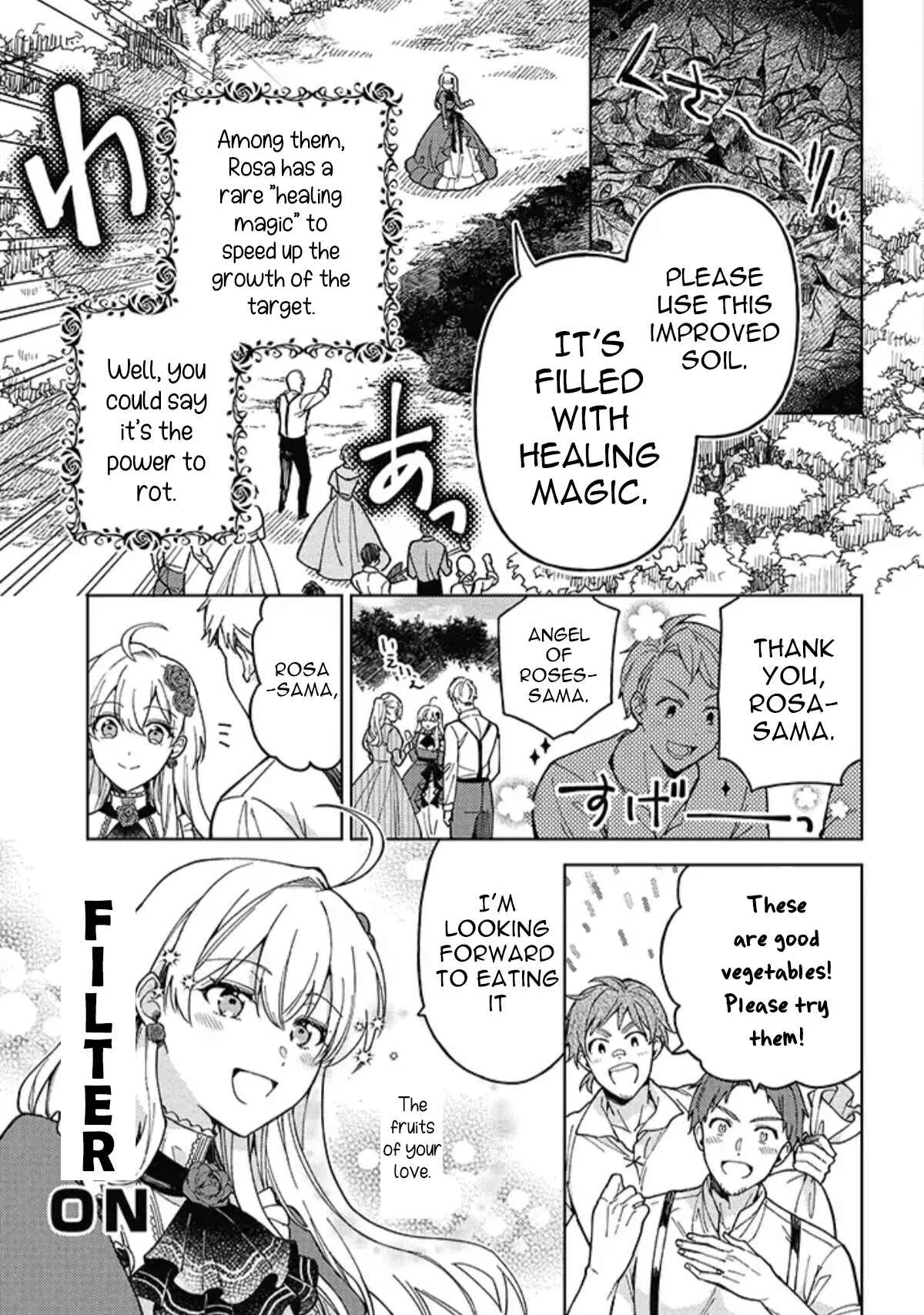 Kifujin Rosa wa Kage kara Ai wo Mimamoritai Chapter 1.1 - Page 12