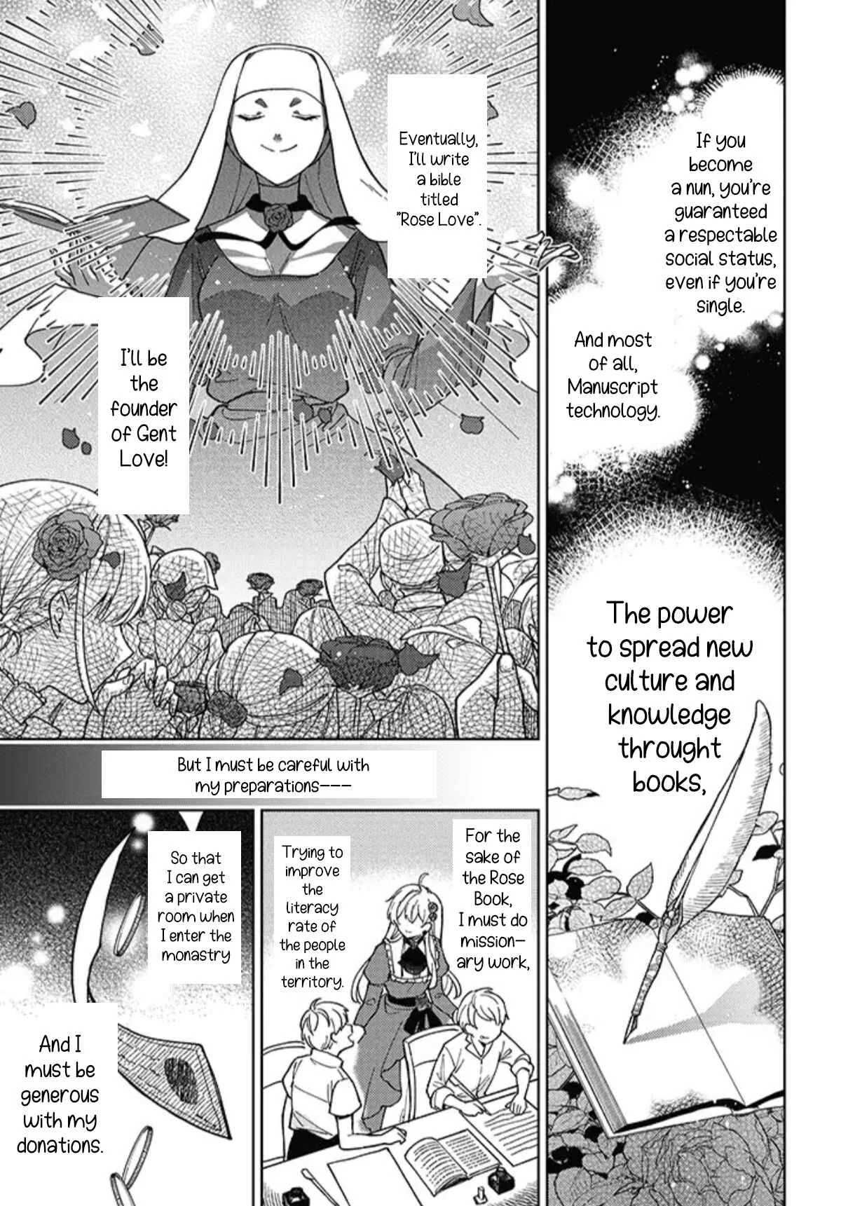 Kifujin Rosa wa Kage kara Ai wo Mimamoritai Chapter 1.1 - Page 14