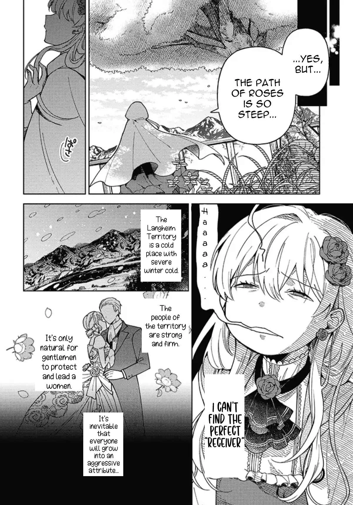 Kifujin Rosa wa Kage kara Ai wo Mimamoritai Chapter 1.1 - Page 15