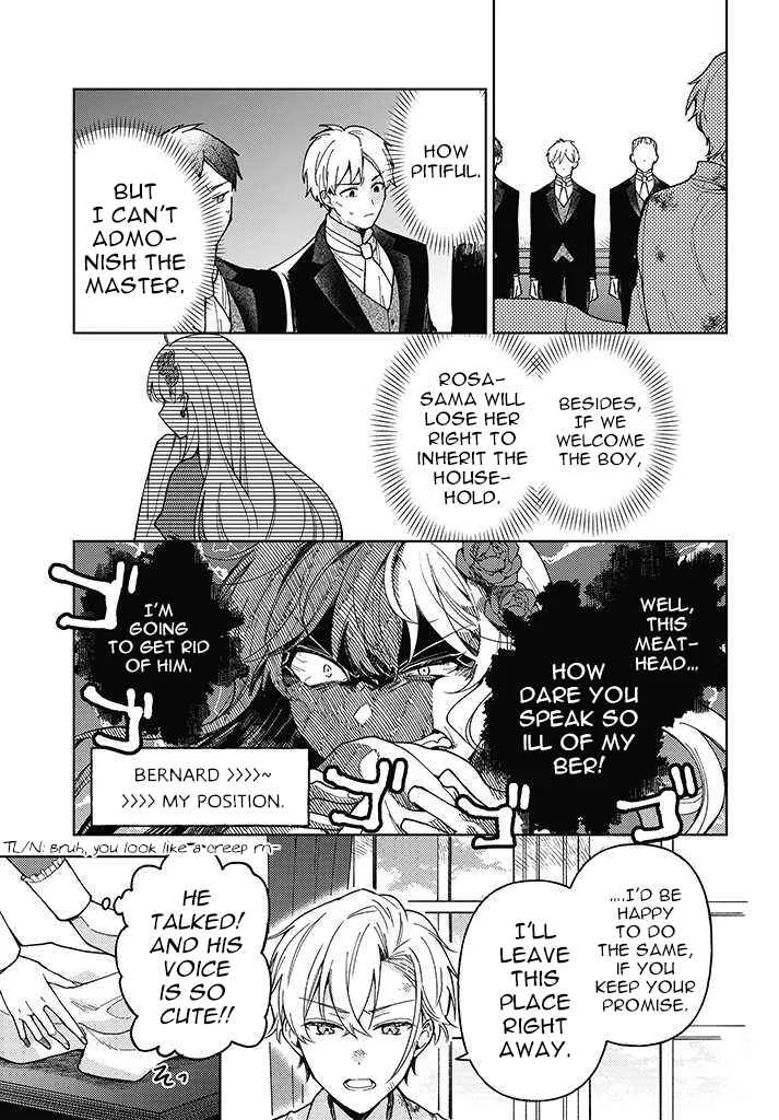 Kifujin Rosa wa Kage kara Ai wo Mimamoritai Chapter 1.2 - Page 8