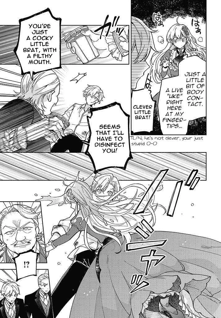 Kifujin Rosa wa Kage kara Ai wo Mimamoritai Chapter 1.2 - Page 10