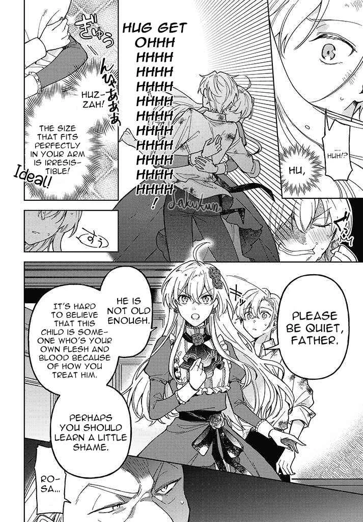 Kifujin Rosa wa Kage kara Ai wo Mimamoritai Chapter 1.3 - Page 1