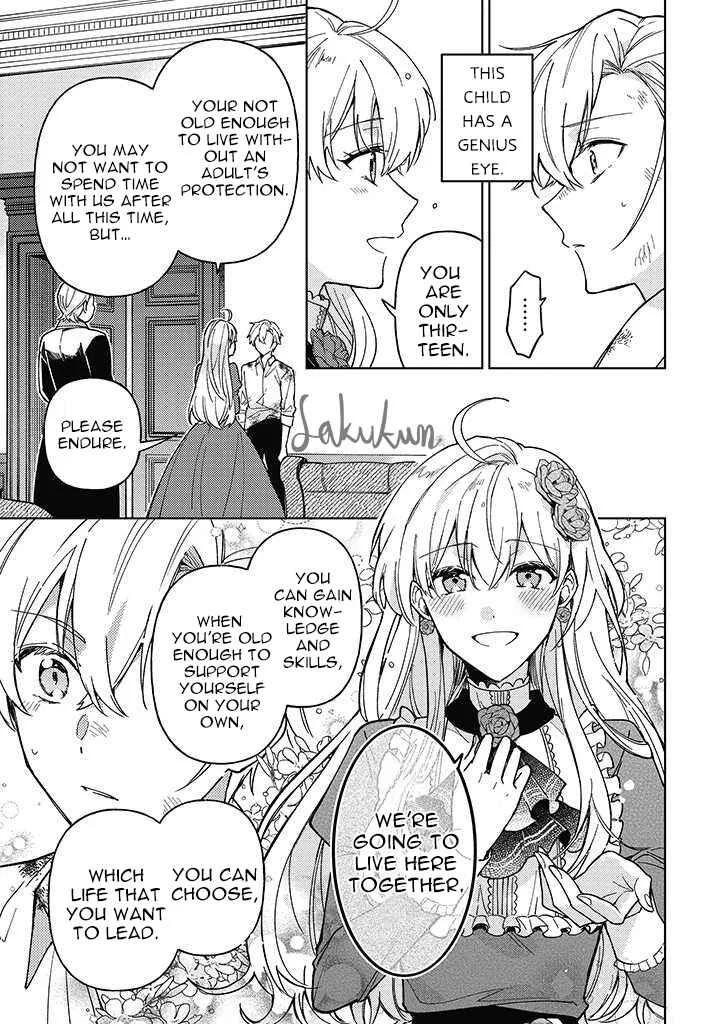 Kifujin Rosa wa Kage kara Ai wo Mimamoritai Chapter 1.3 - Page 4