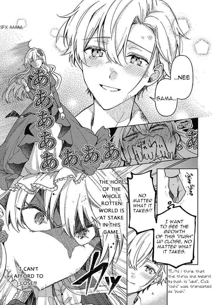 Kifujin Rosa wa Kage kara Ai wo Mimamoritai Chapter 1.3 - Page 6
