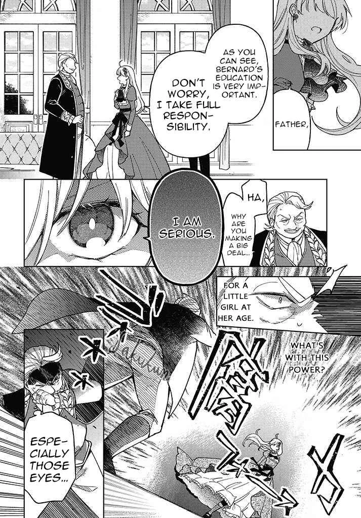 Kifujin Rosa wa Kage kara Ai wo Mimamoritai Chapter 1.3 - Page 7