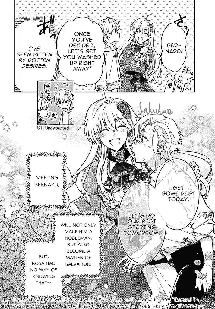 Kifujin Rosa wa Kage kara Ai wo Mimamoritai Chapter 1.3 - Page 11