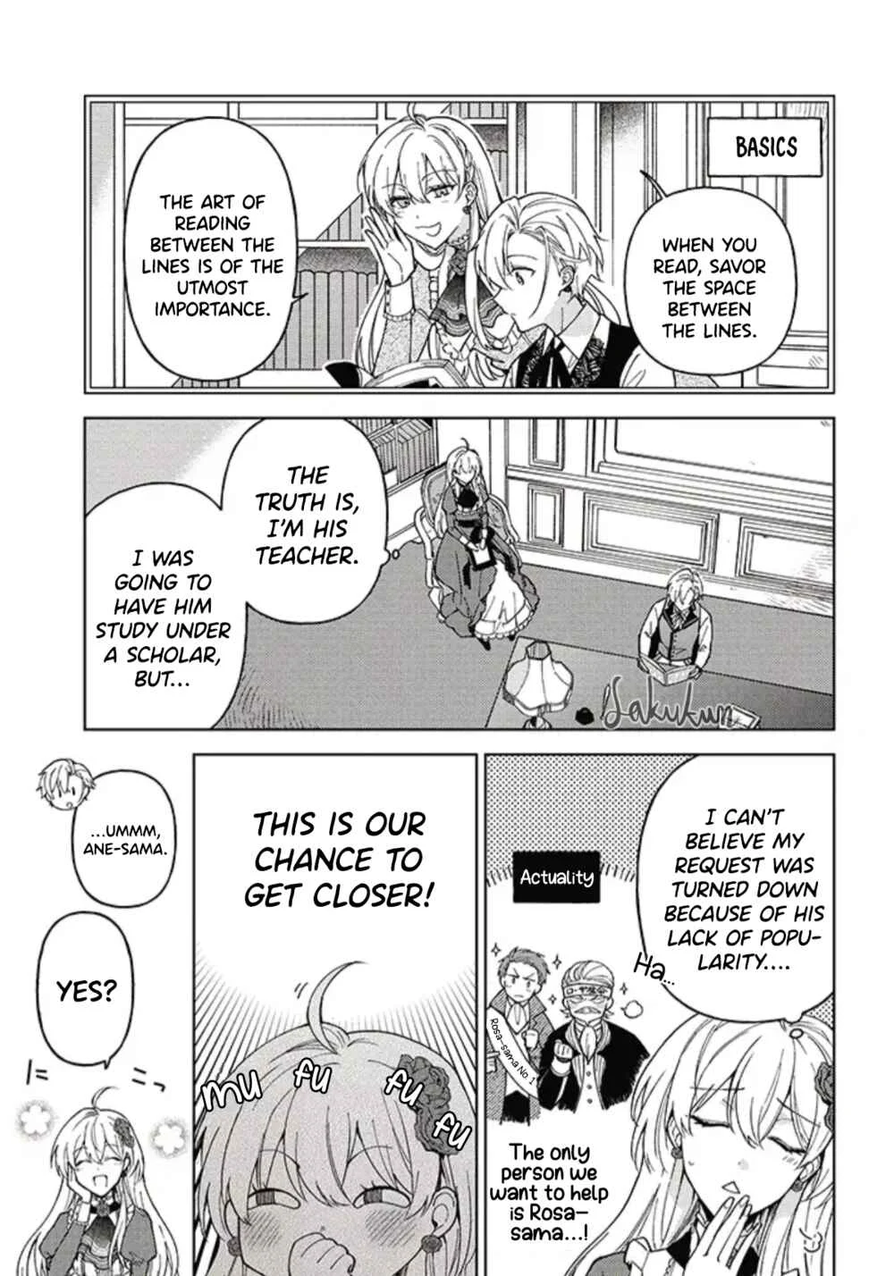 Kifujin Rosa wa Kage kara Ai wo Mimamoritai Chapter 2.1 - Page 3