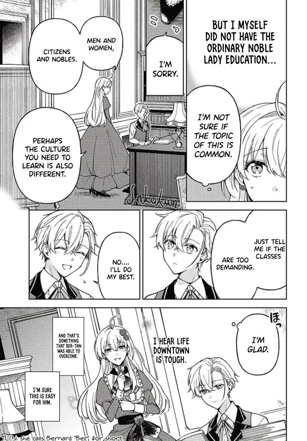Kifujin Rosa wa Kage kara Ai wo Mimamoritai Chapter 2.1 - Page 5