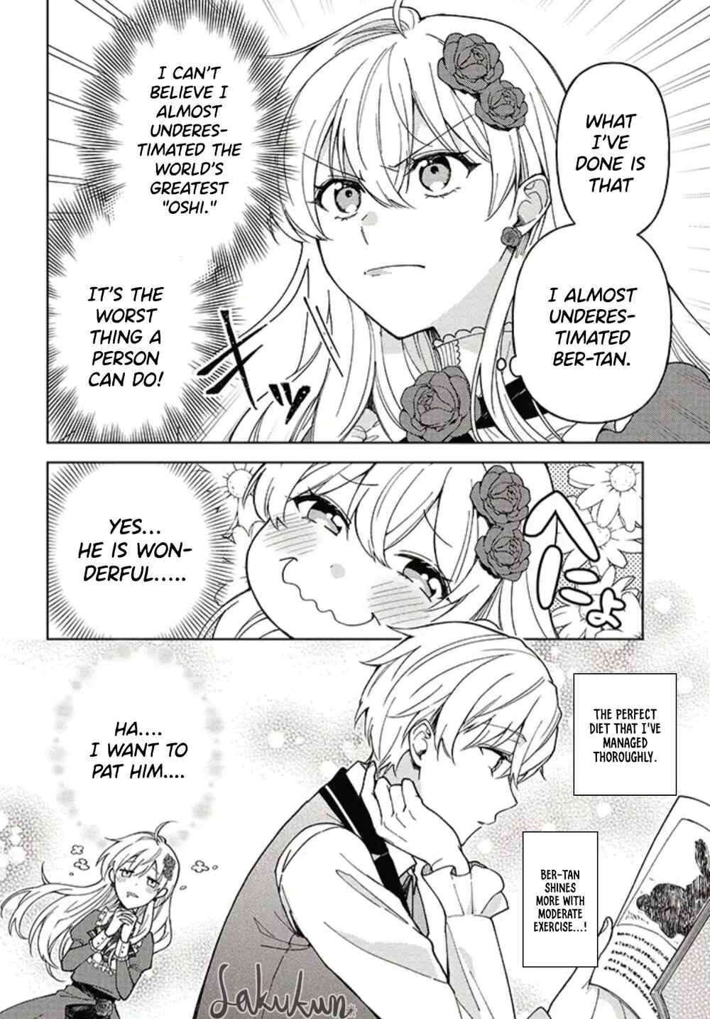Kifujin Rosa wa Kage kara Ai wo Mimamoritai Chapter 2.1 - Page 6