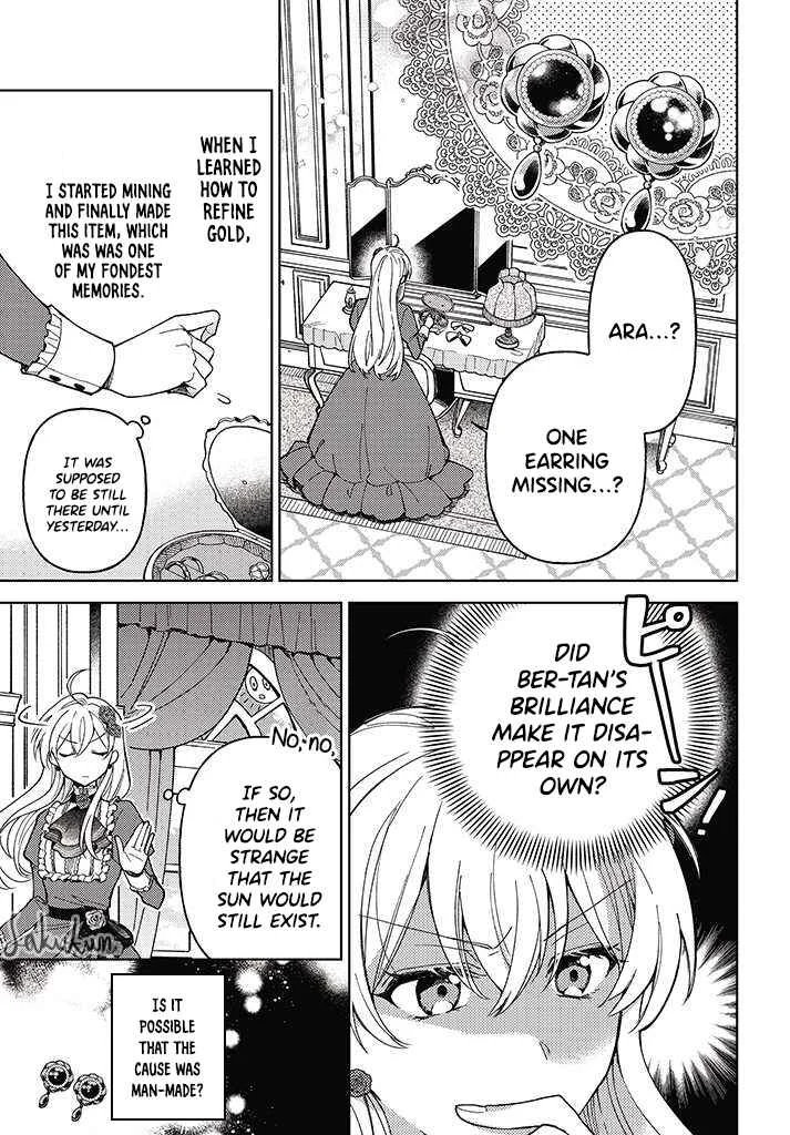 Kifujin Rosa wa Kage kara Ai wo Mimamoritai Chapter 2.2 - Page 1