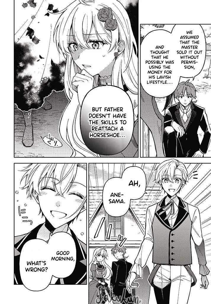 Kifujin Rosa wa Kage kara Ai wo Mimamoritai Chapter 2.2 - Page 4
