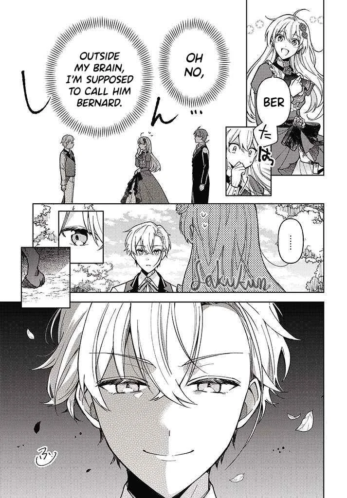 Kifujin Rosa wa Kage kara Ai wo Mimamoritai Chapter 2.2 - Page 5