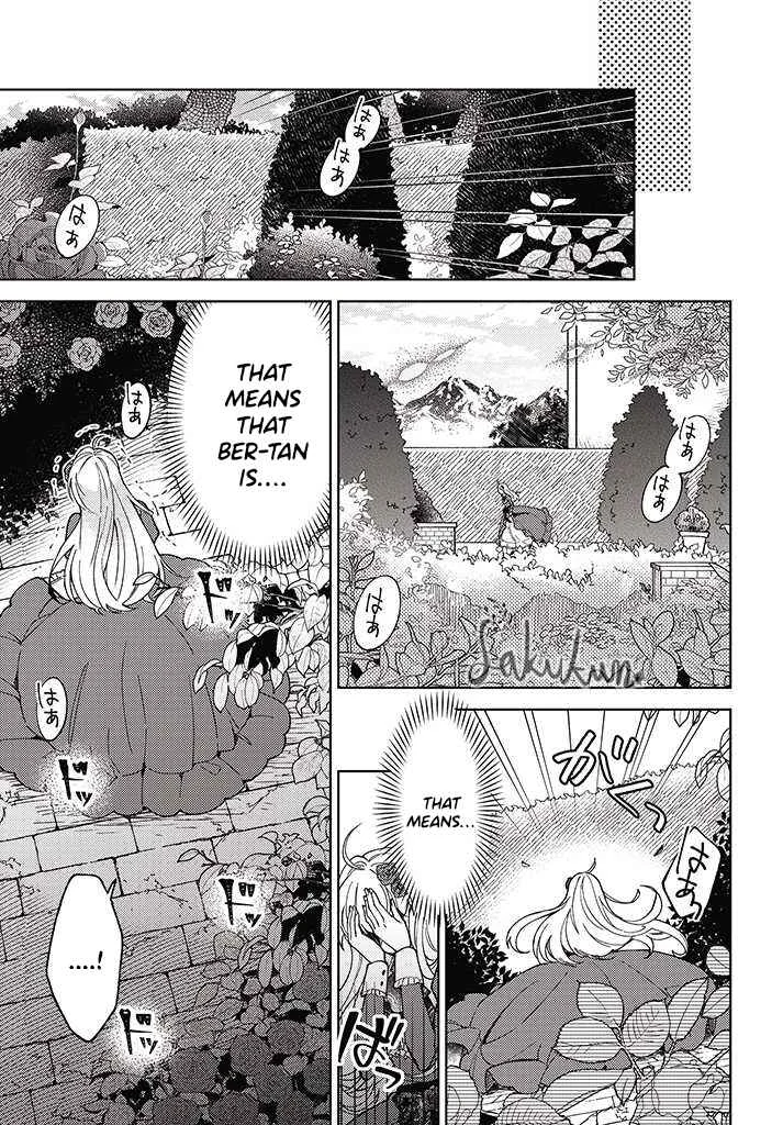 Kifujin Rosa wa Kage kara Ai wo Mimamoritai Chapter 2.2 - Page 9