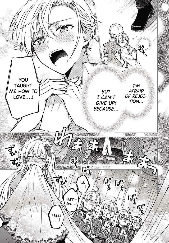 Kifujin Rosa wa Kage kara Ai wo Mimamoritai Chapter 2.2 - Page 12