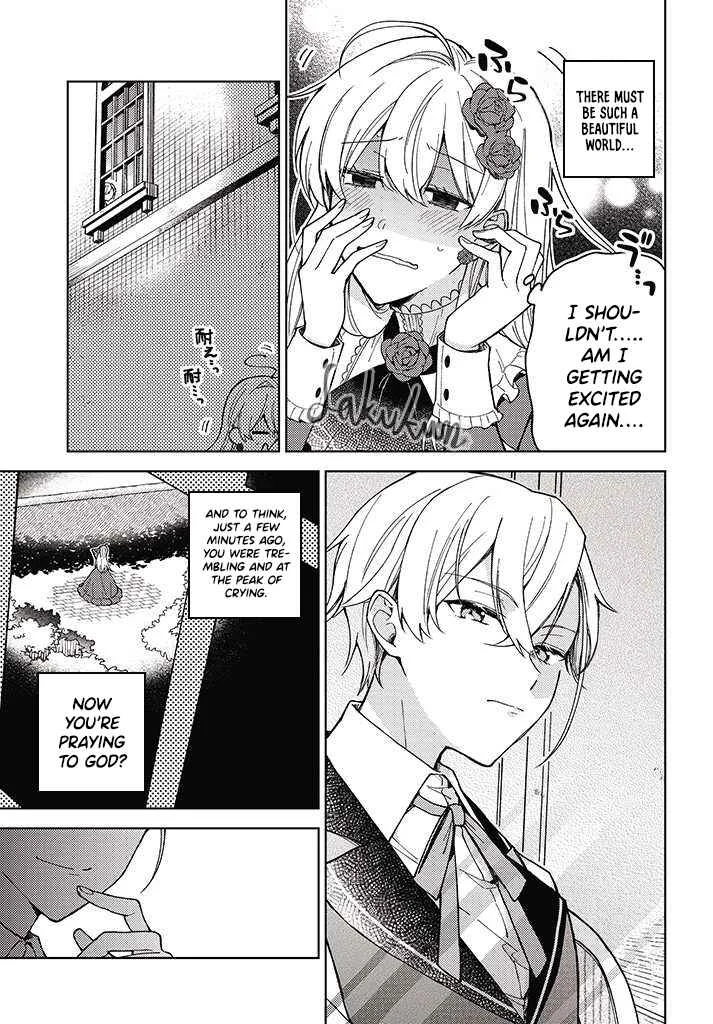 Kifujin Rosa wa Kage kara Ai wo Mimamoritai Chapter 2.2 - Page 14