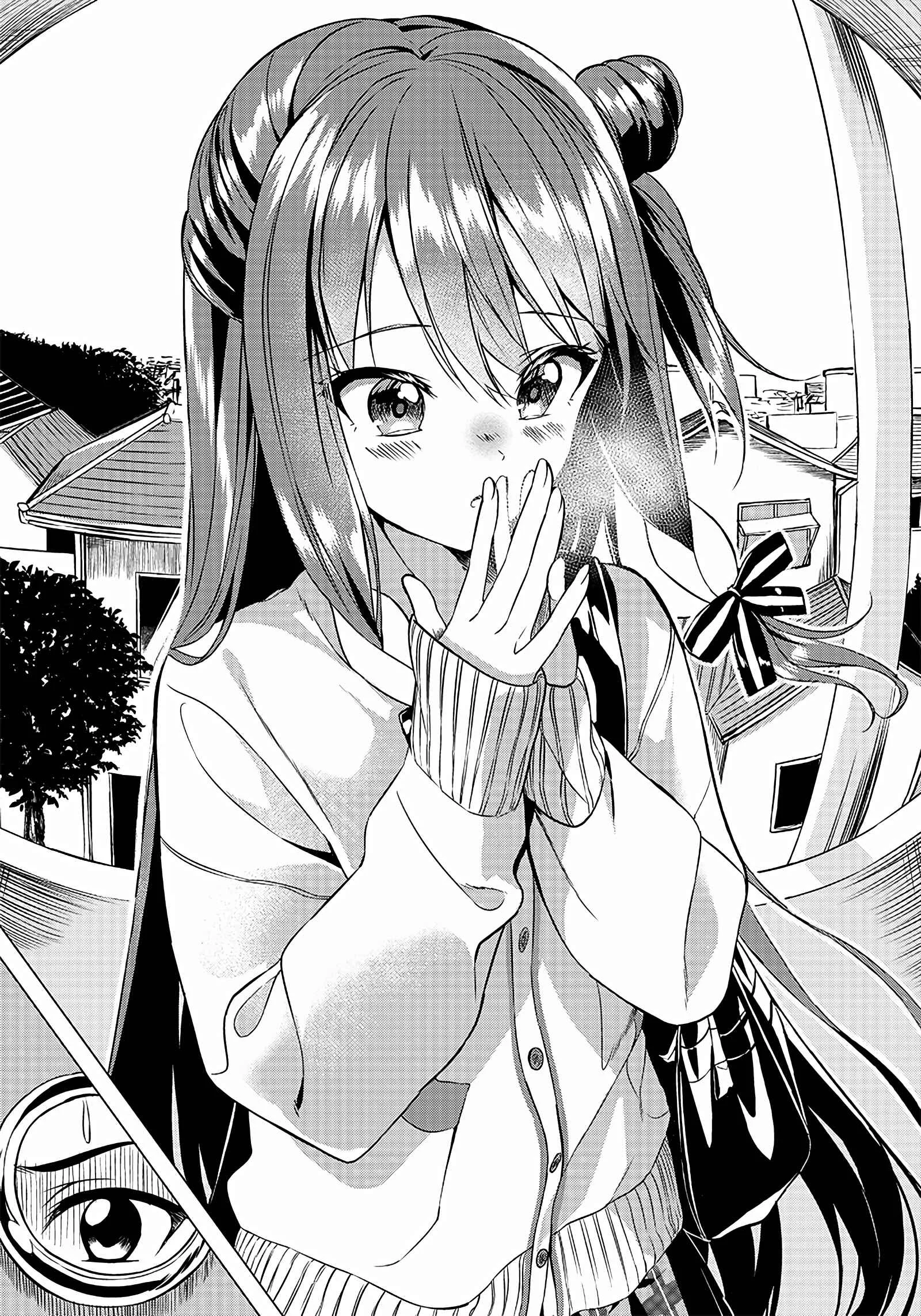Kiite kuremasu yo ne? Senpai Chapter 1: Visit - Page 3