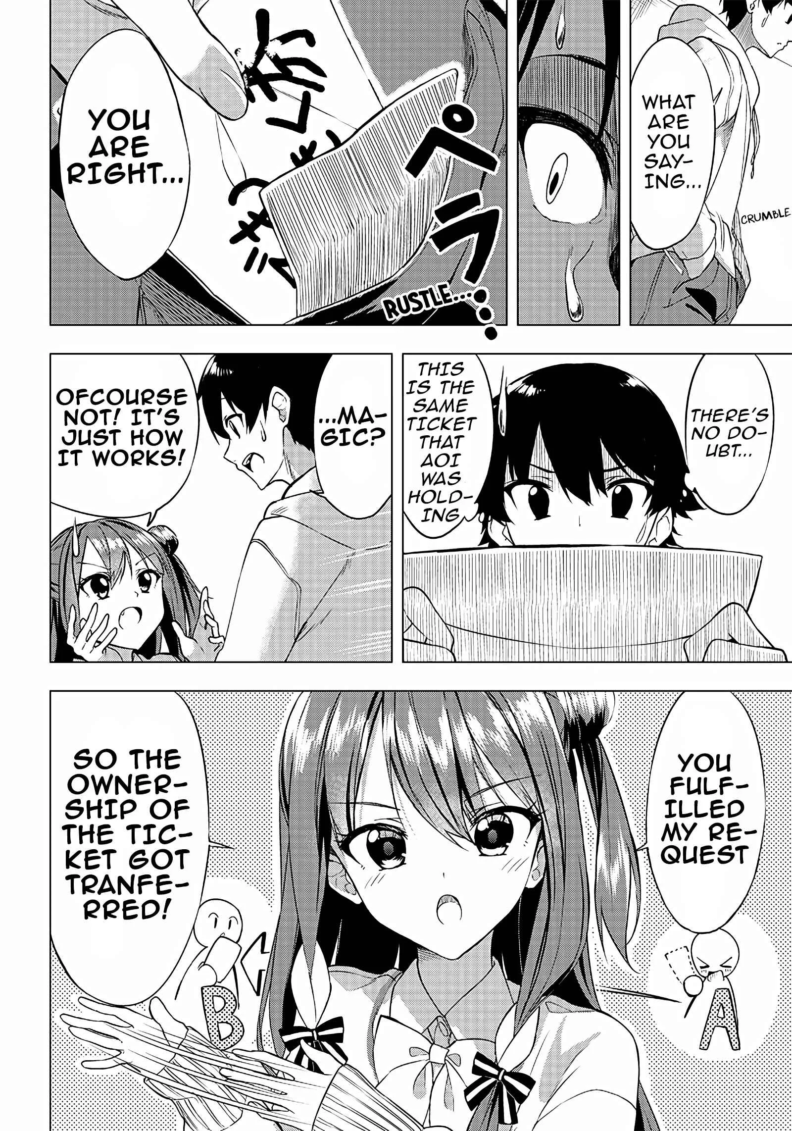 Kiite kuremasu yo ne? Senpai Chapter 1: Visit - Page 15